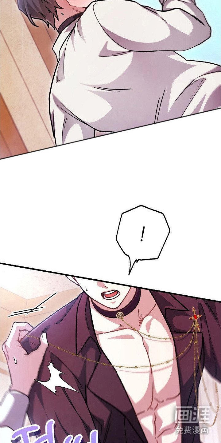 第11章：忍耐