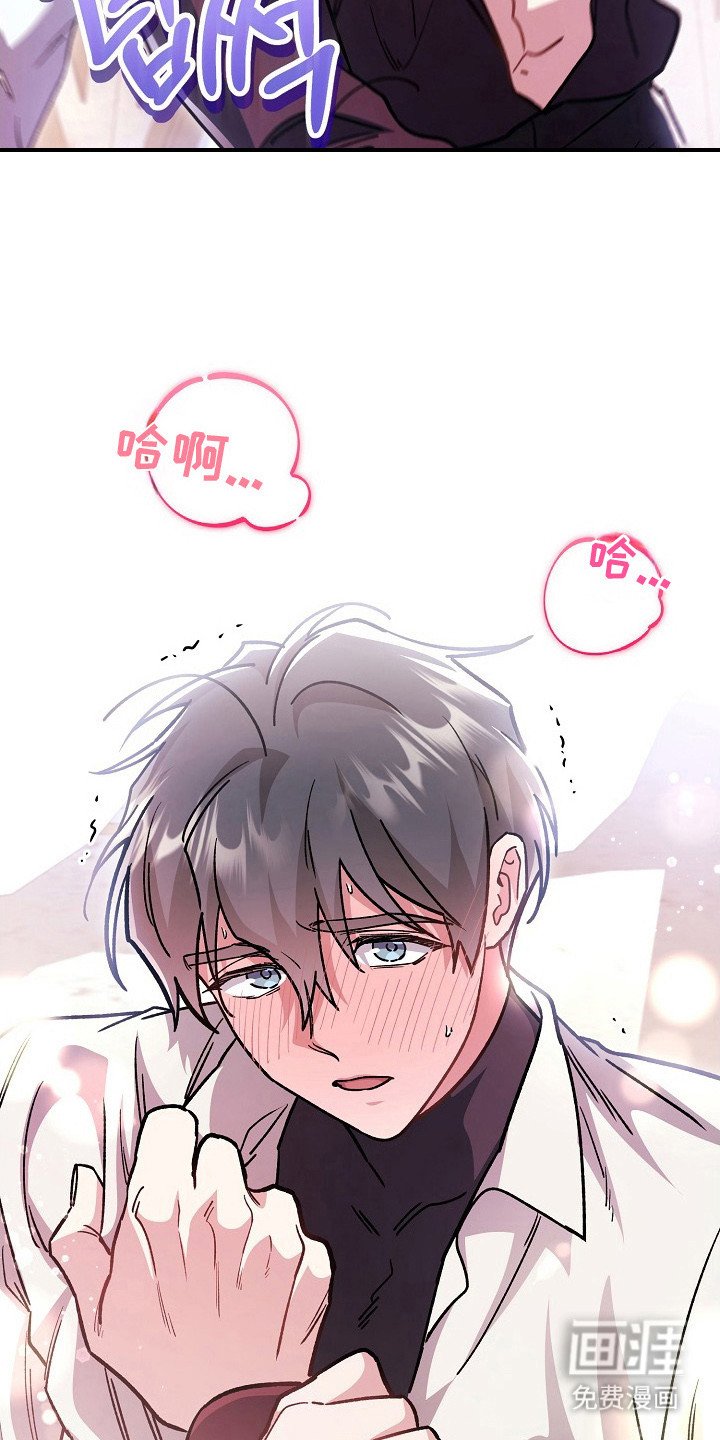 第11章：忍耐