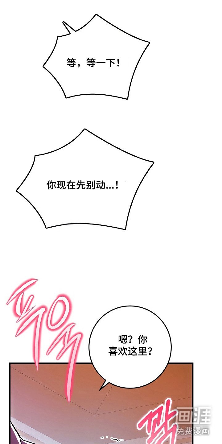 第12章：适可而止
