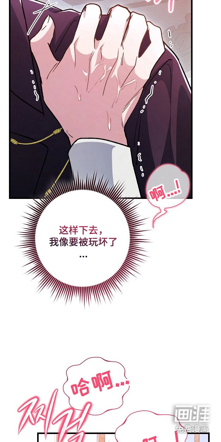 第12章：适可而止