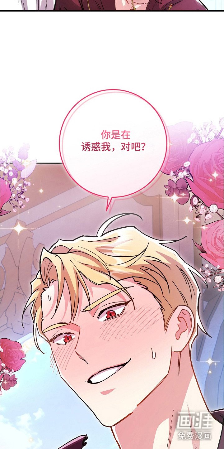 第12章：适可而止