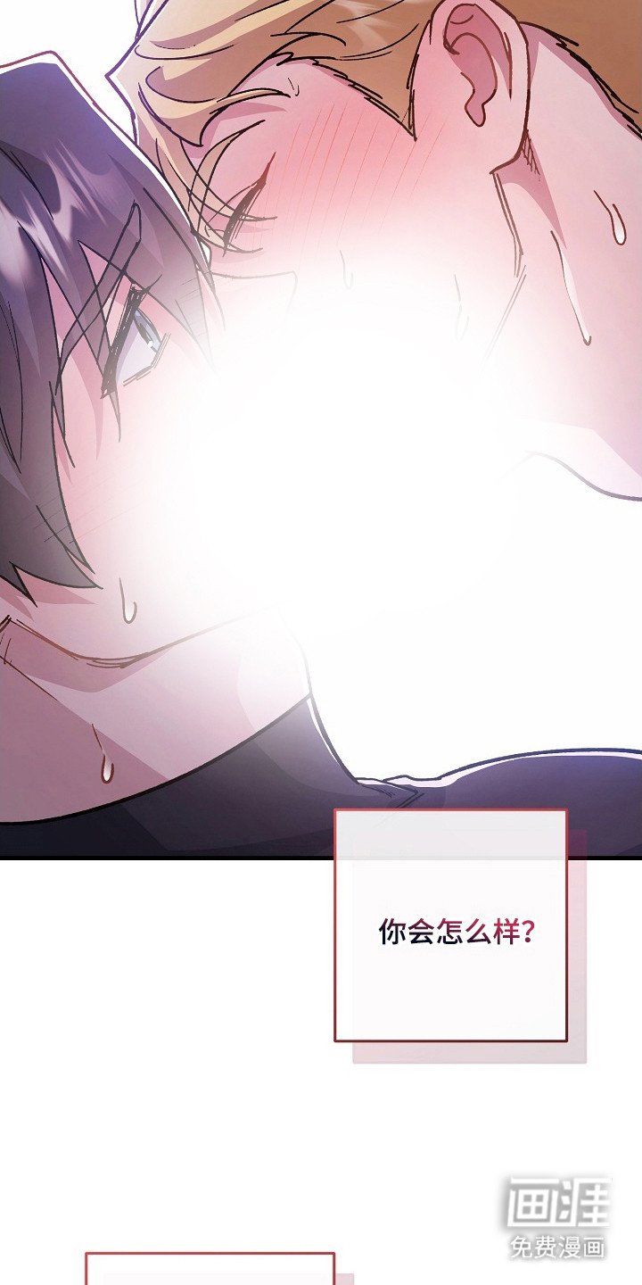 第12章：适可而止
