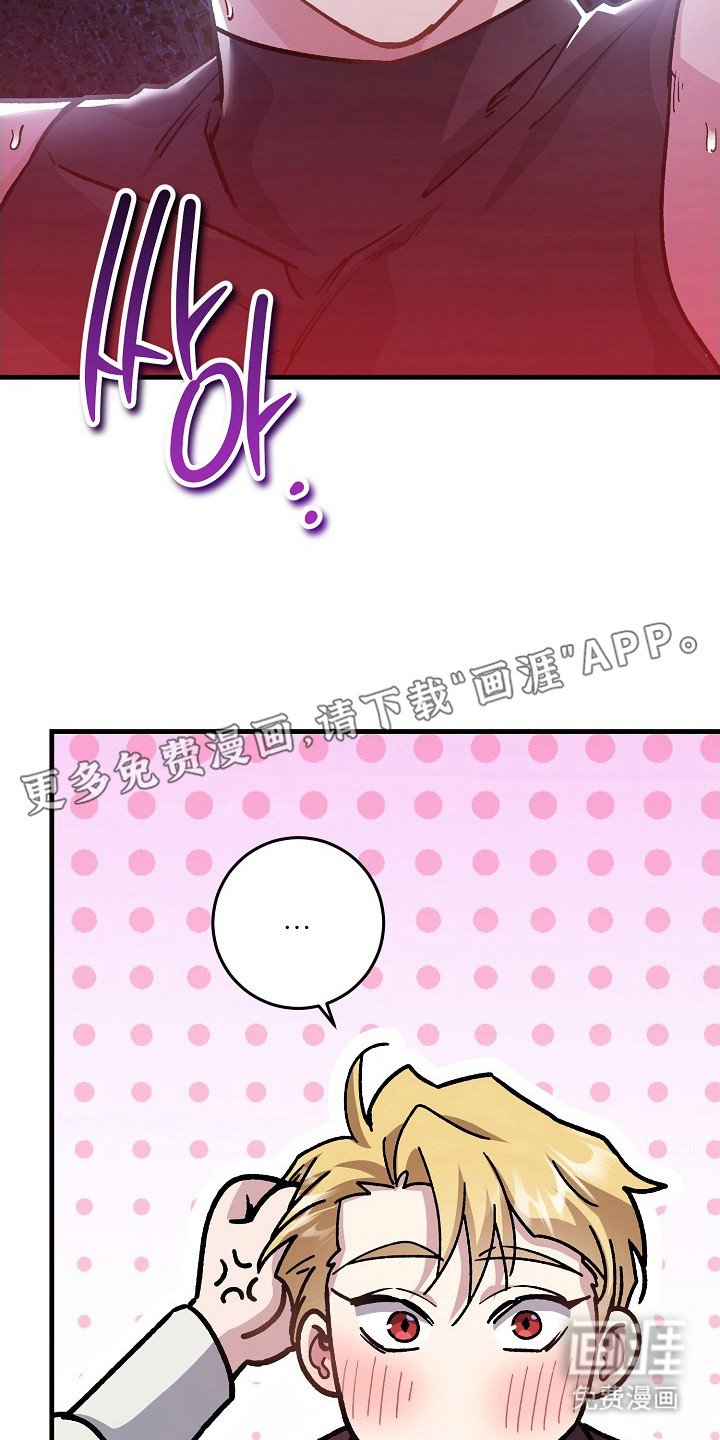 第13章：相思病