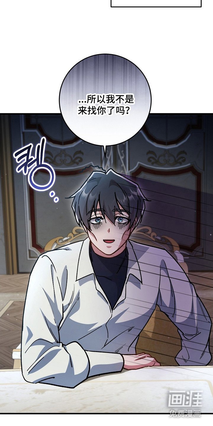 第13章：相思病