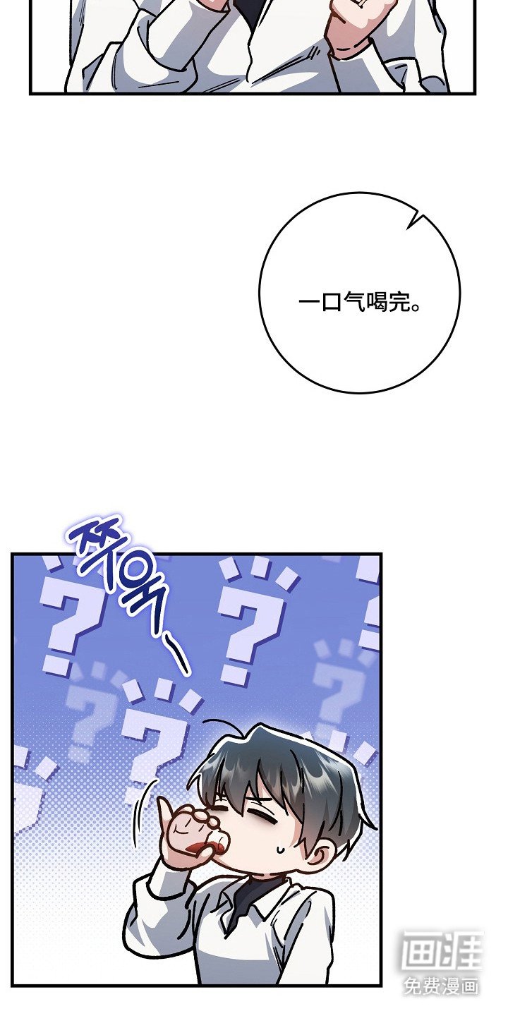 第13章：相思病
