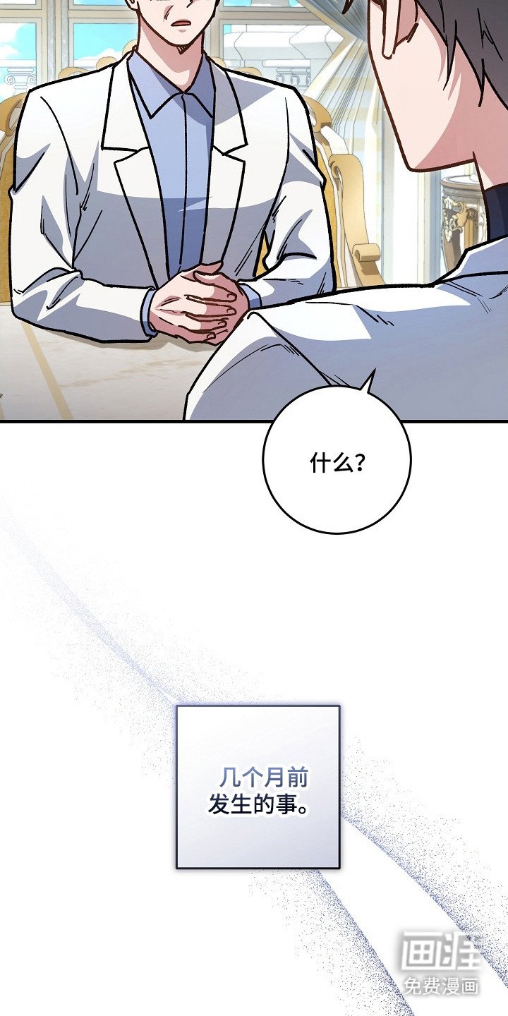 第13章：相思病