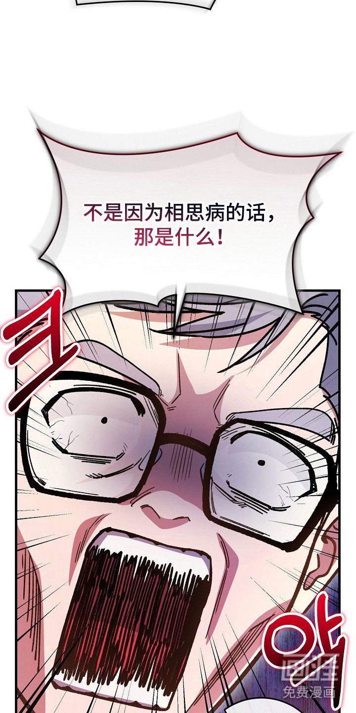 第14章：做好准备