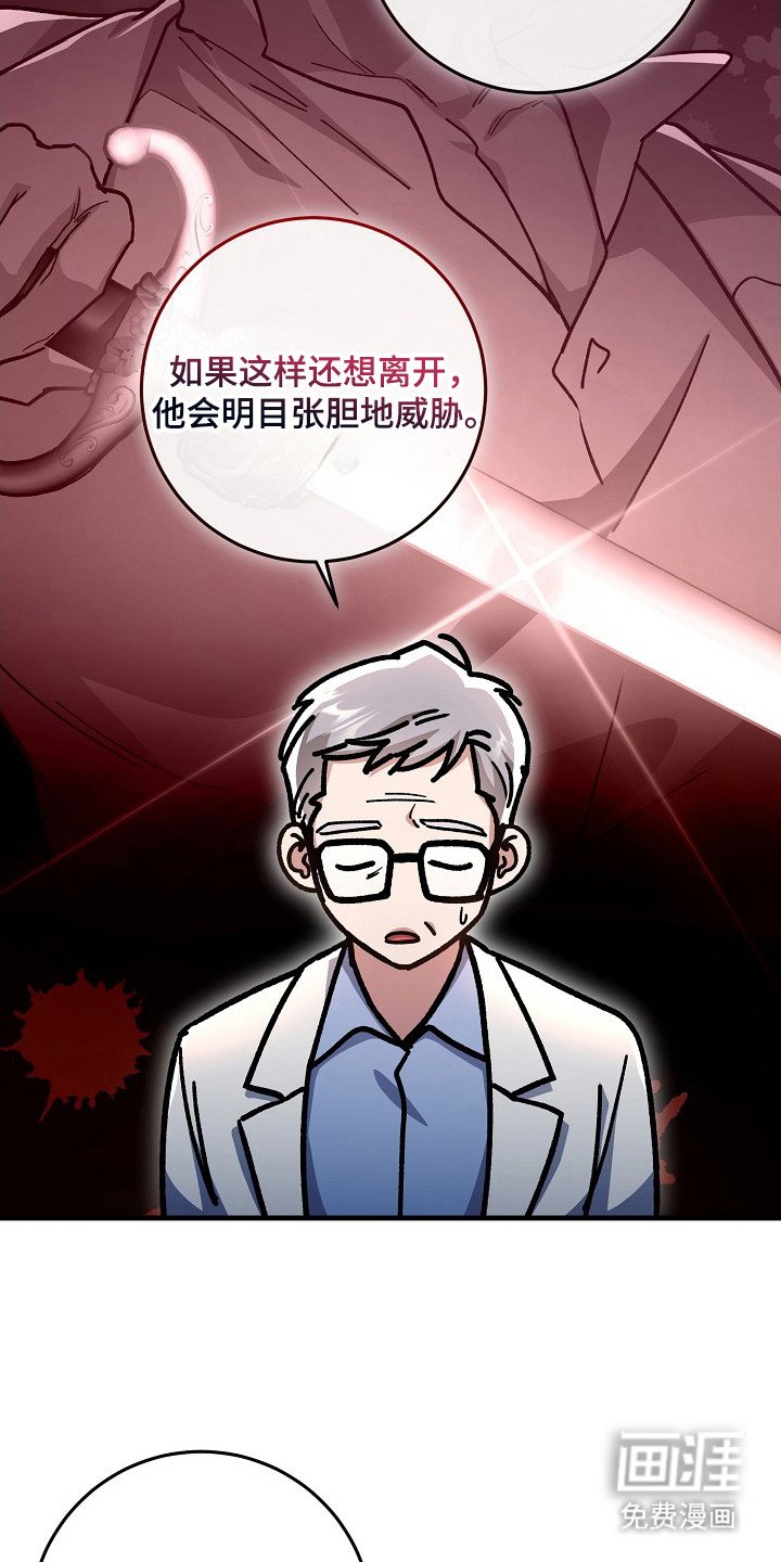 第14章：做好准备