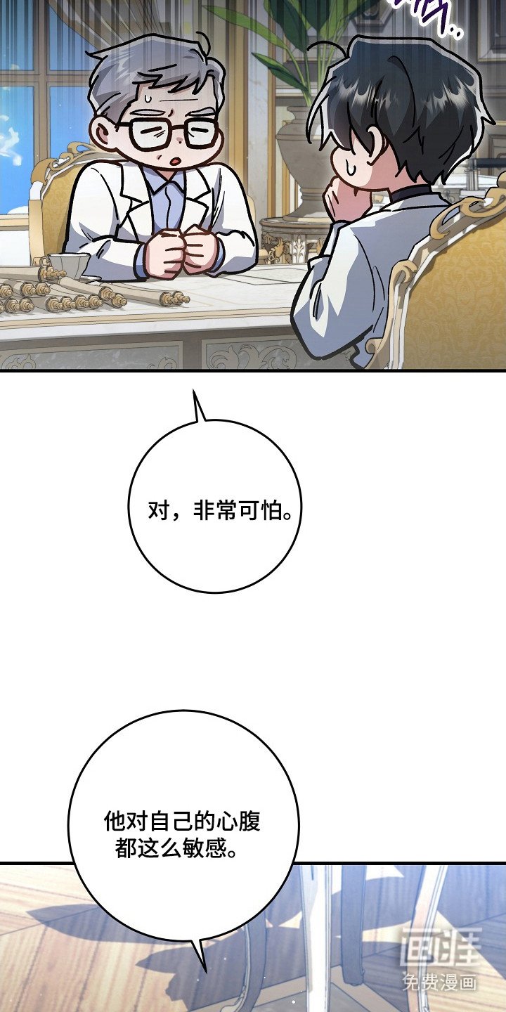 第14章：做好准备