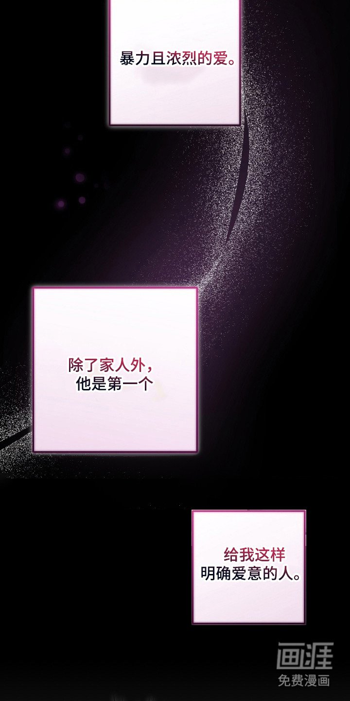 第14章：做好准备