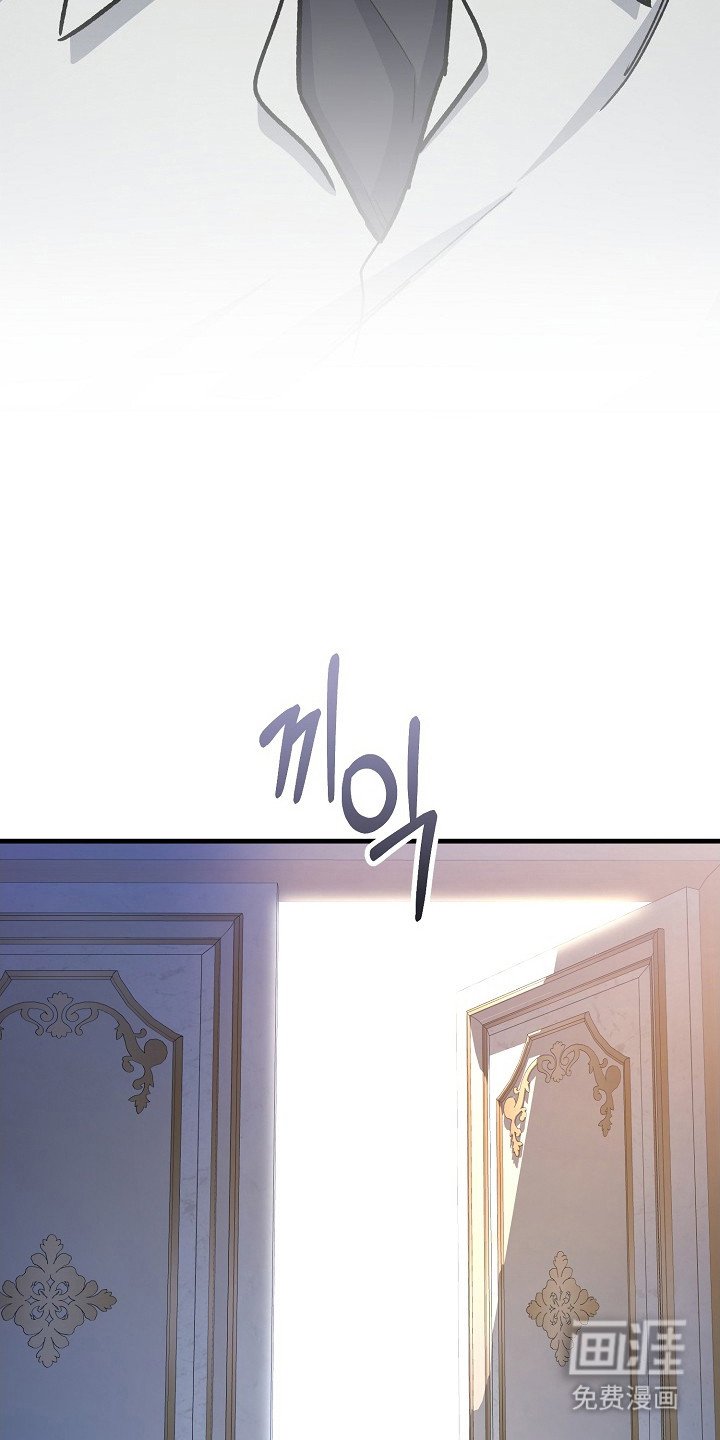 第15章：暴走