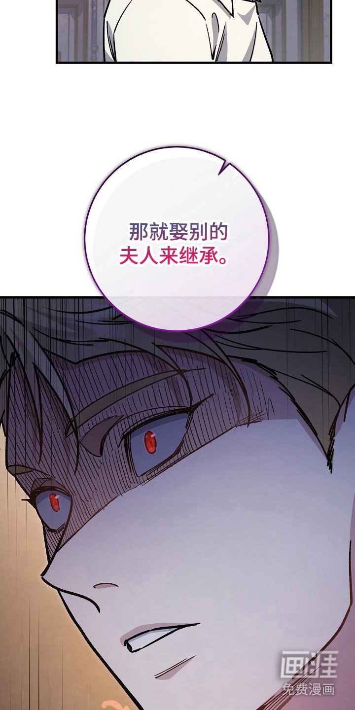第16章：想要的是你
