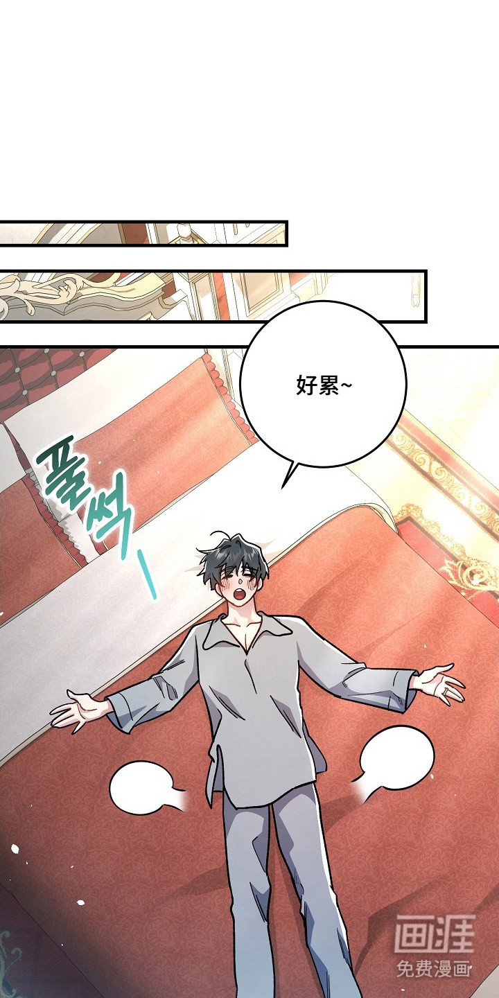 第17章：香味