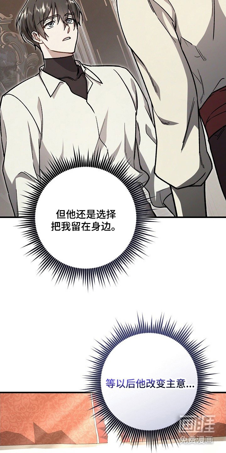 第18章：胡思乱想
