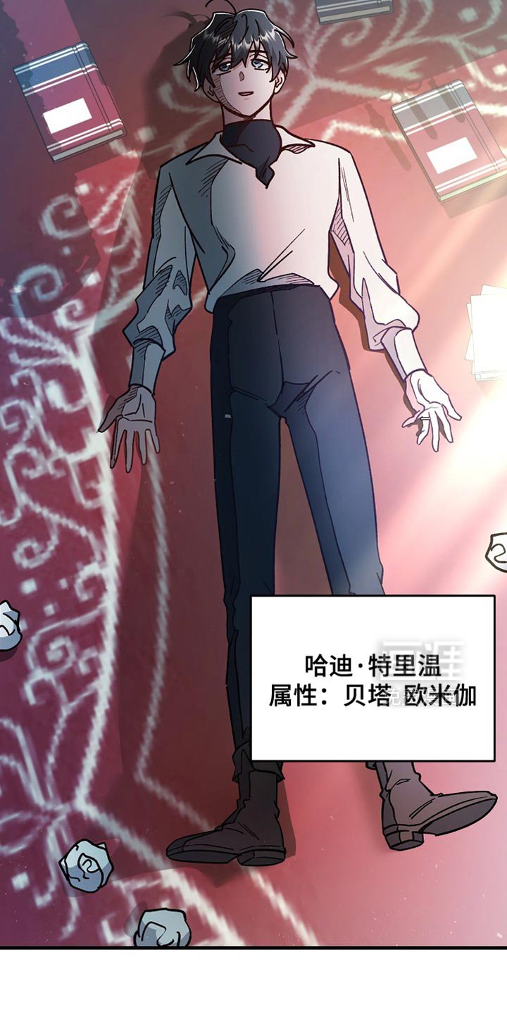 第21章：【番外】百利无一害