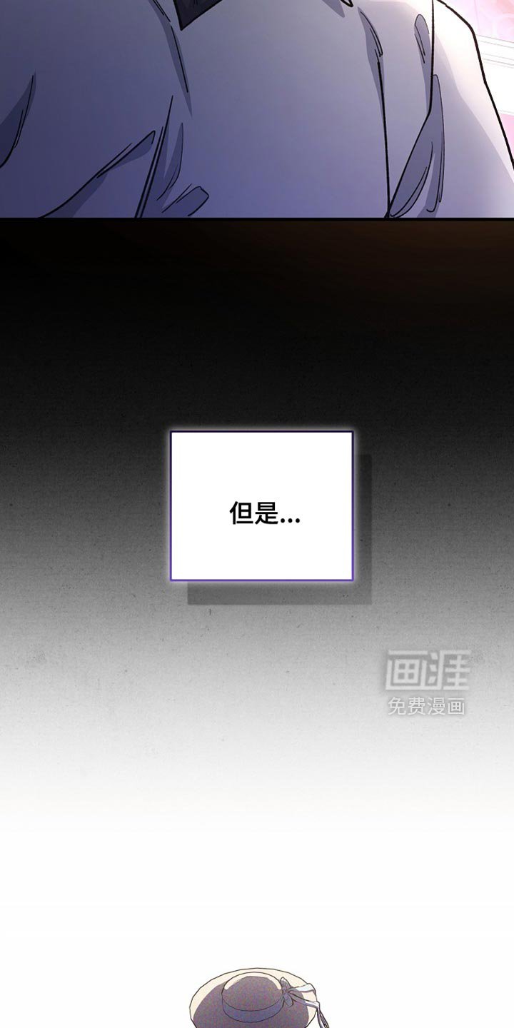 第21章：【番外】百利无一害