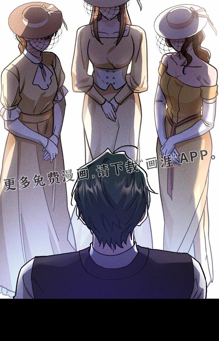 第21章：【番外】百利无一害
