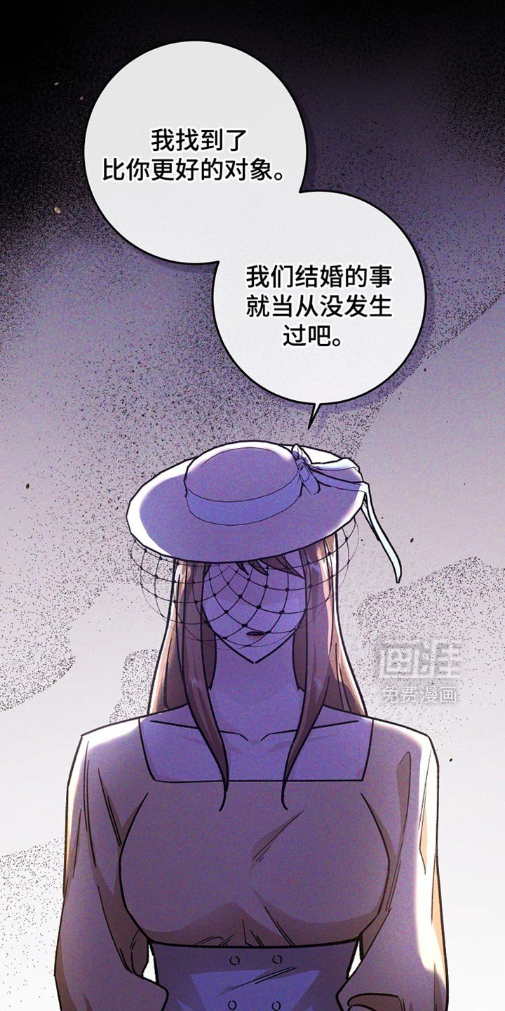 第22章：【番外】让人心动