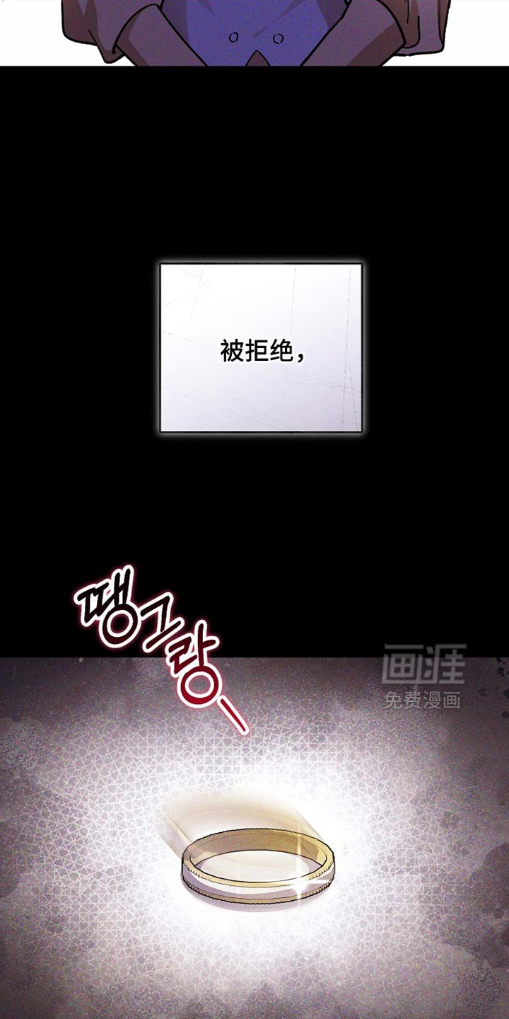 第22章：【番外】让人心动