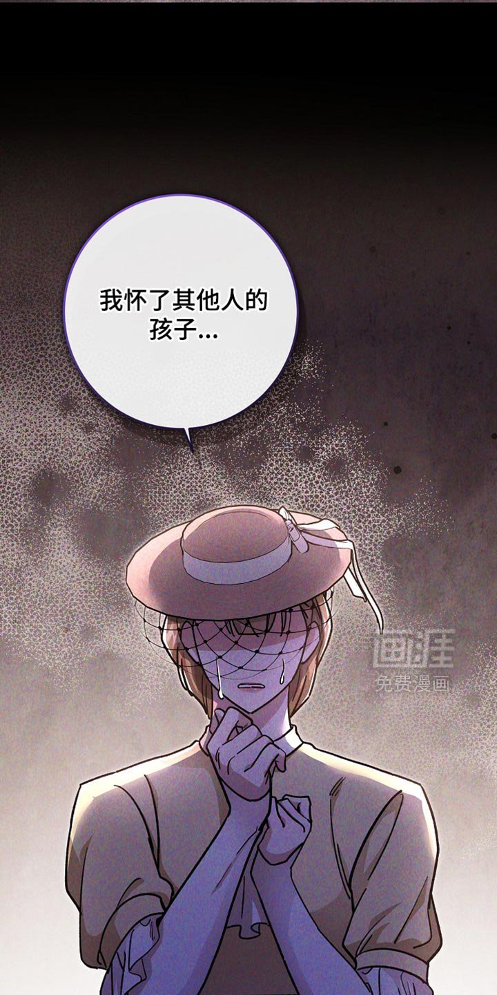 第22章：【番外】让人心动