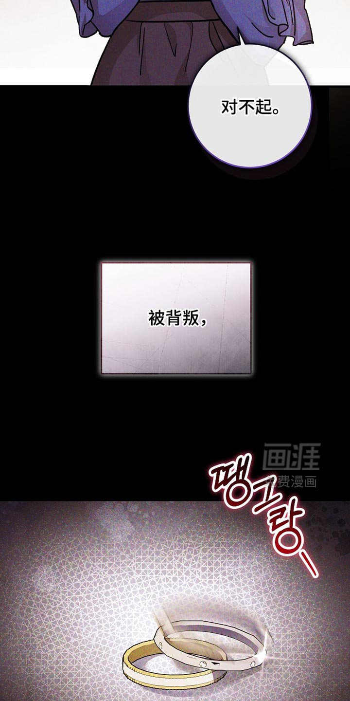 第22章：【番外】让人心动