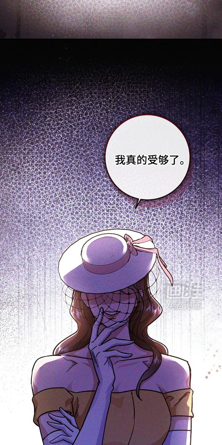 第22章：【番外】让人心动