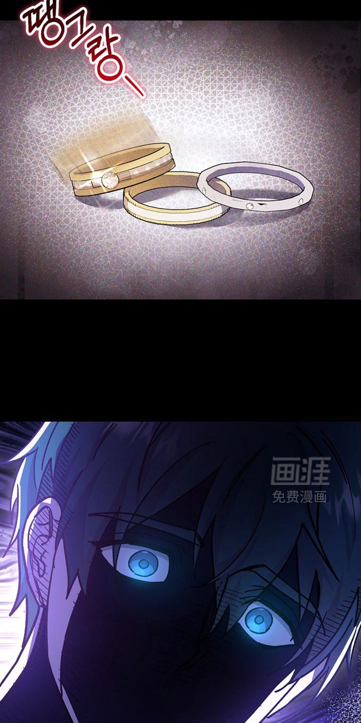 第22章：【番外】让人心动