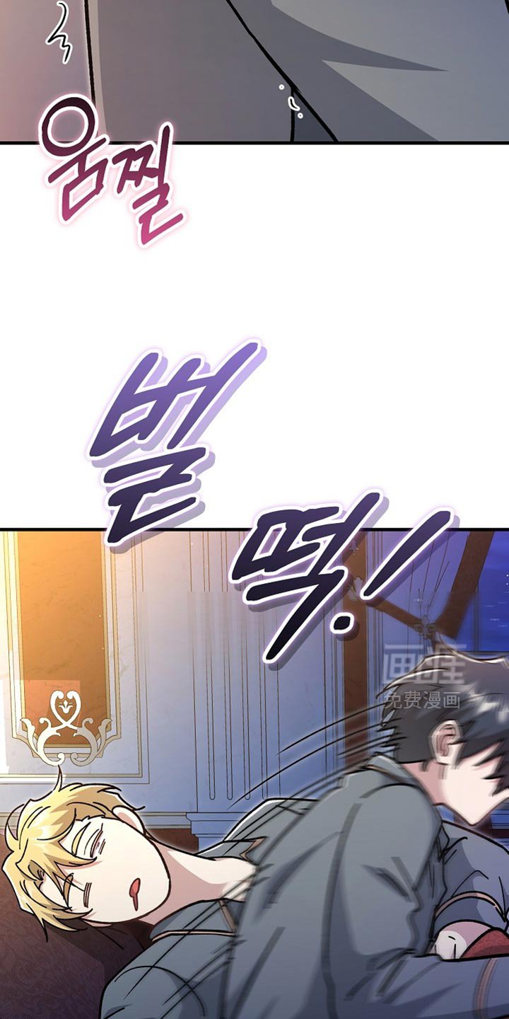 第22章：【番外】让人心动