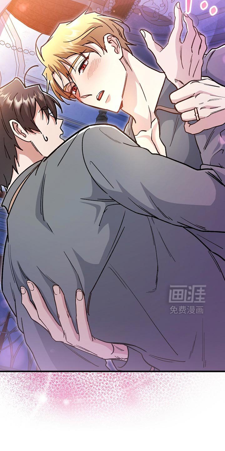 第23章：【番外】我们分房睡