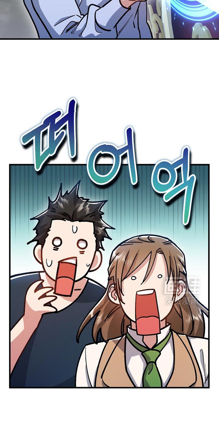 第26章：【番外】真可爱