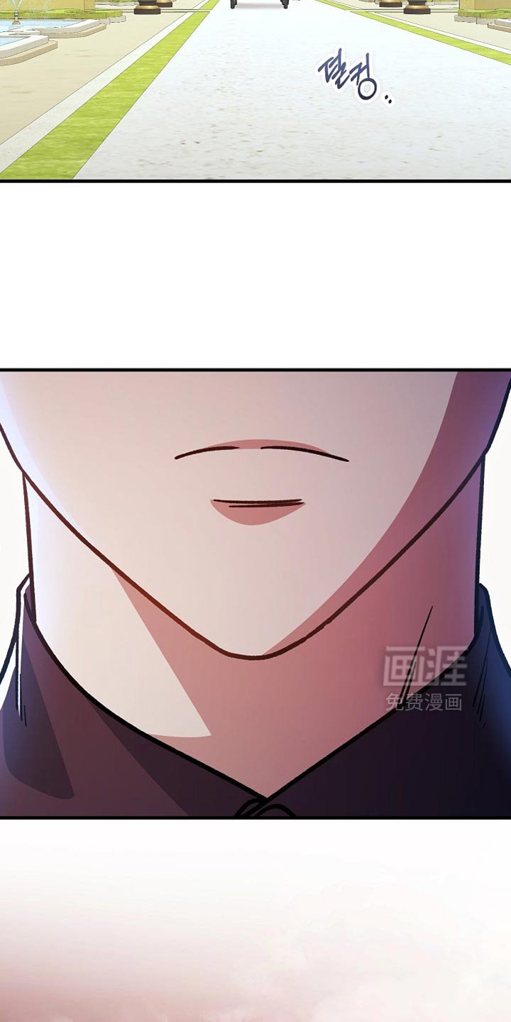 第27章：【番外】绝对不能摘下