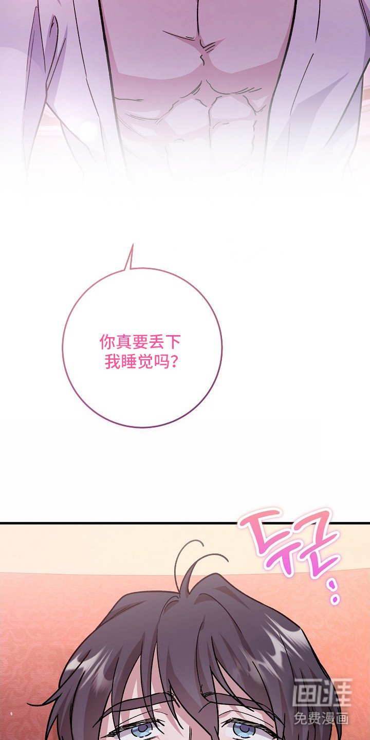 第3章：颜控