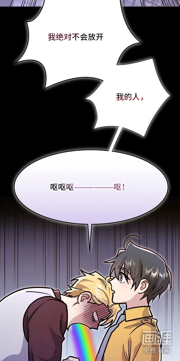第5章：初次见面