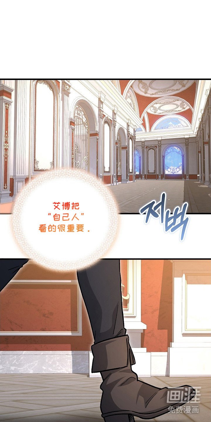 第8章：喂食