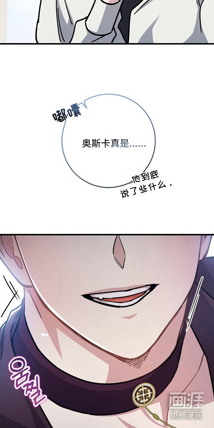 第9章：吃醋