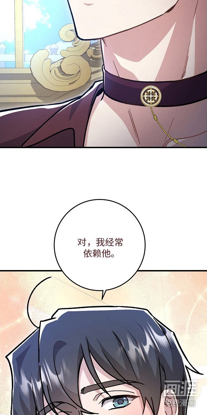 第9章：吃醋