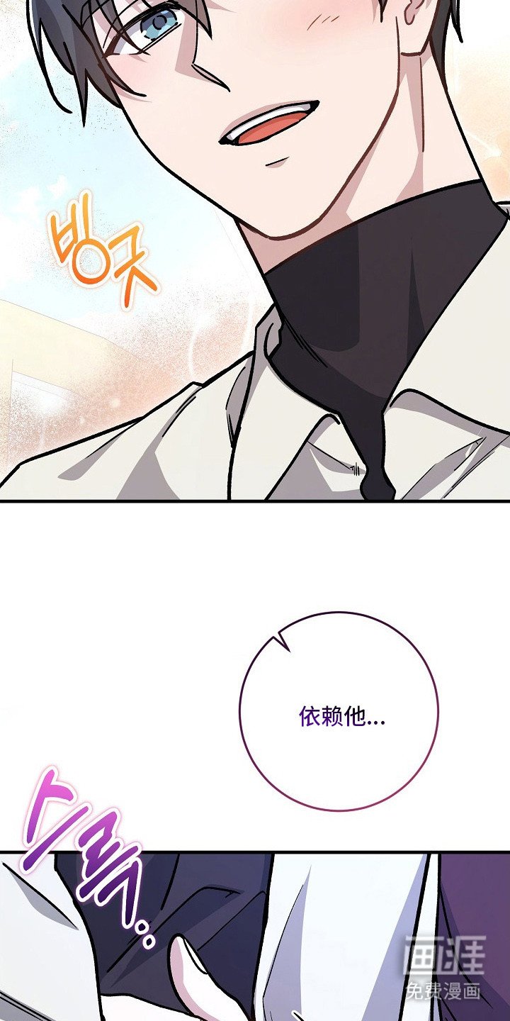 第9章：吃醋