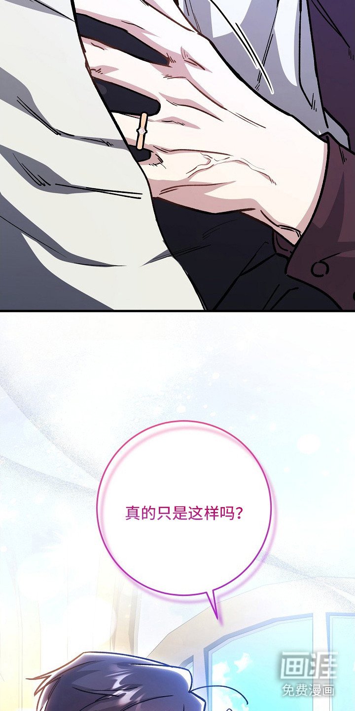 第9章：吃醋