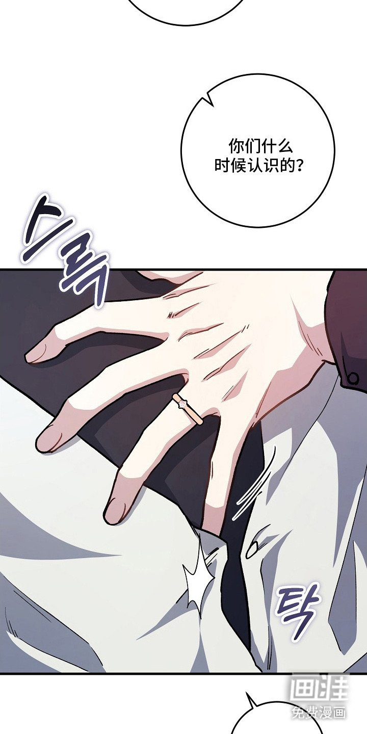 第9章：吃醋
