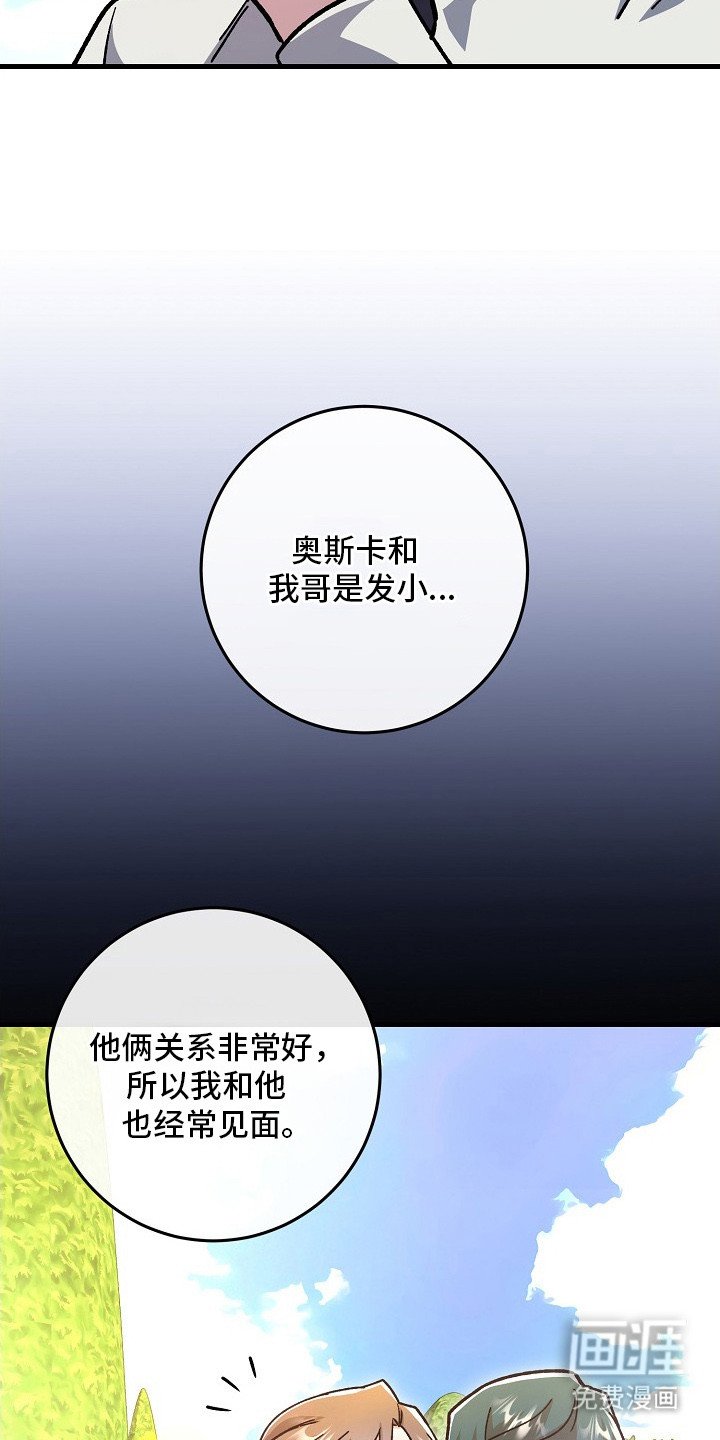 第9章：吃醋