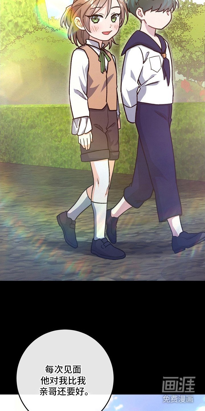 第9章：吃醋