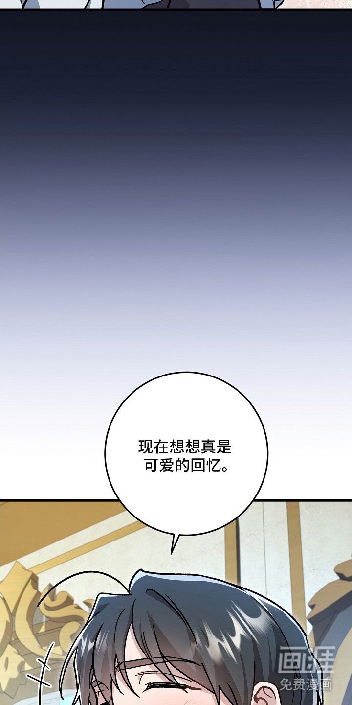 第9章：吃醋