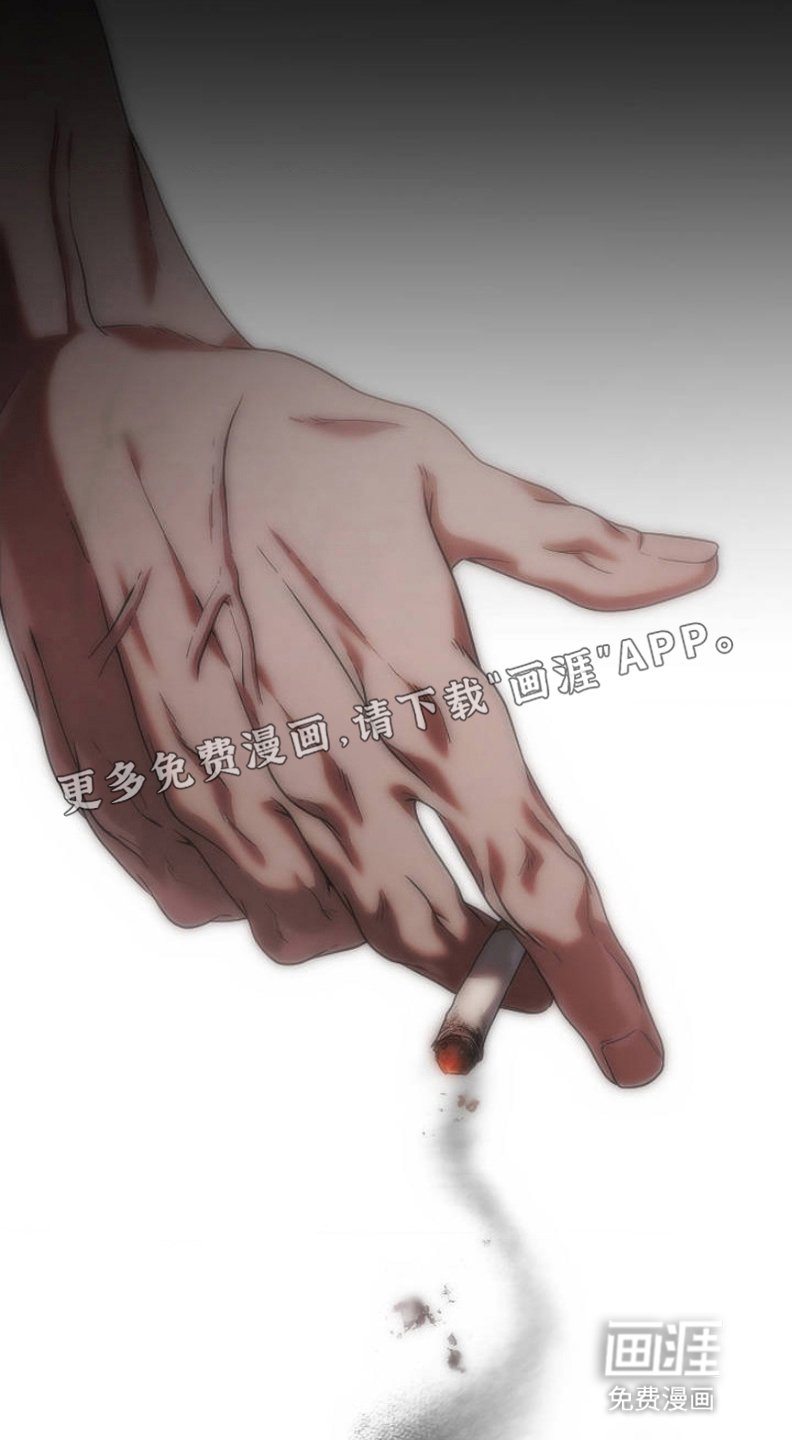 第1章：幽灵公司