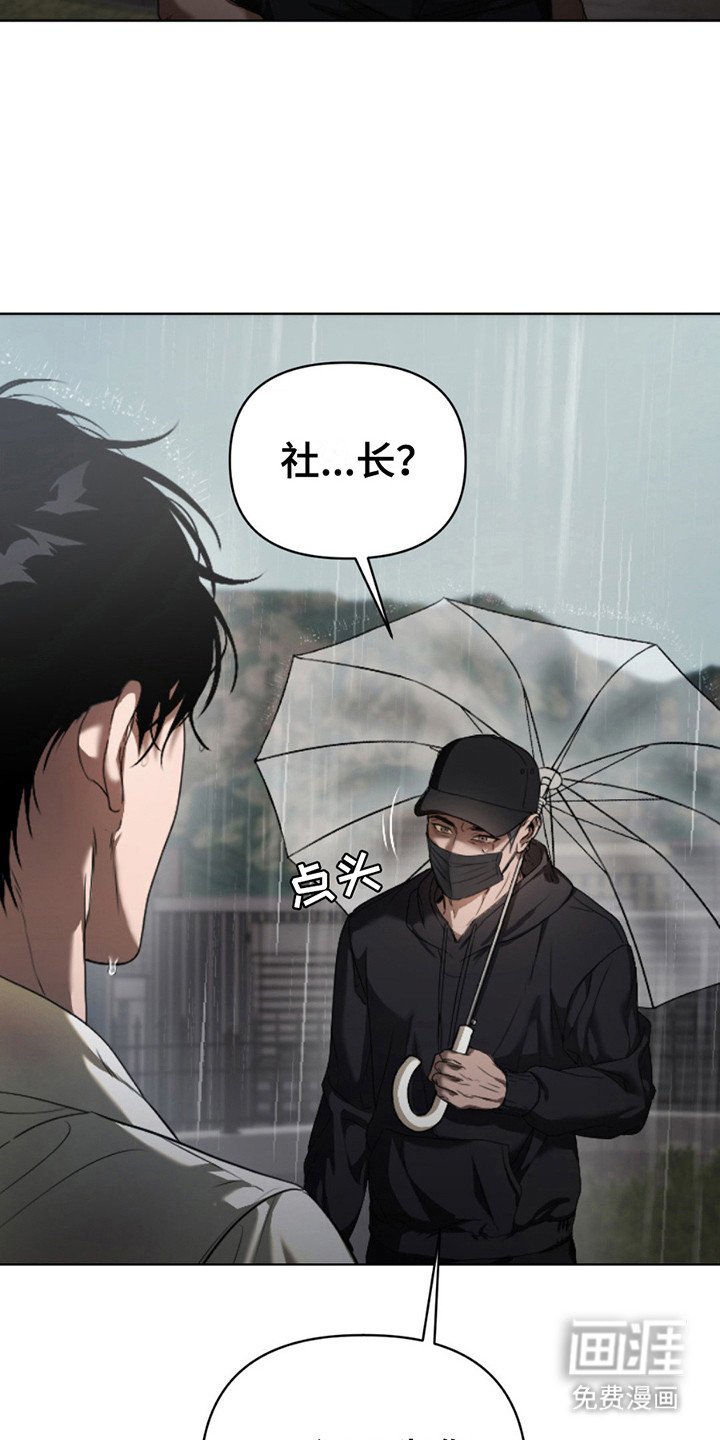 第11章：喜怒无常