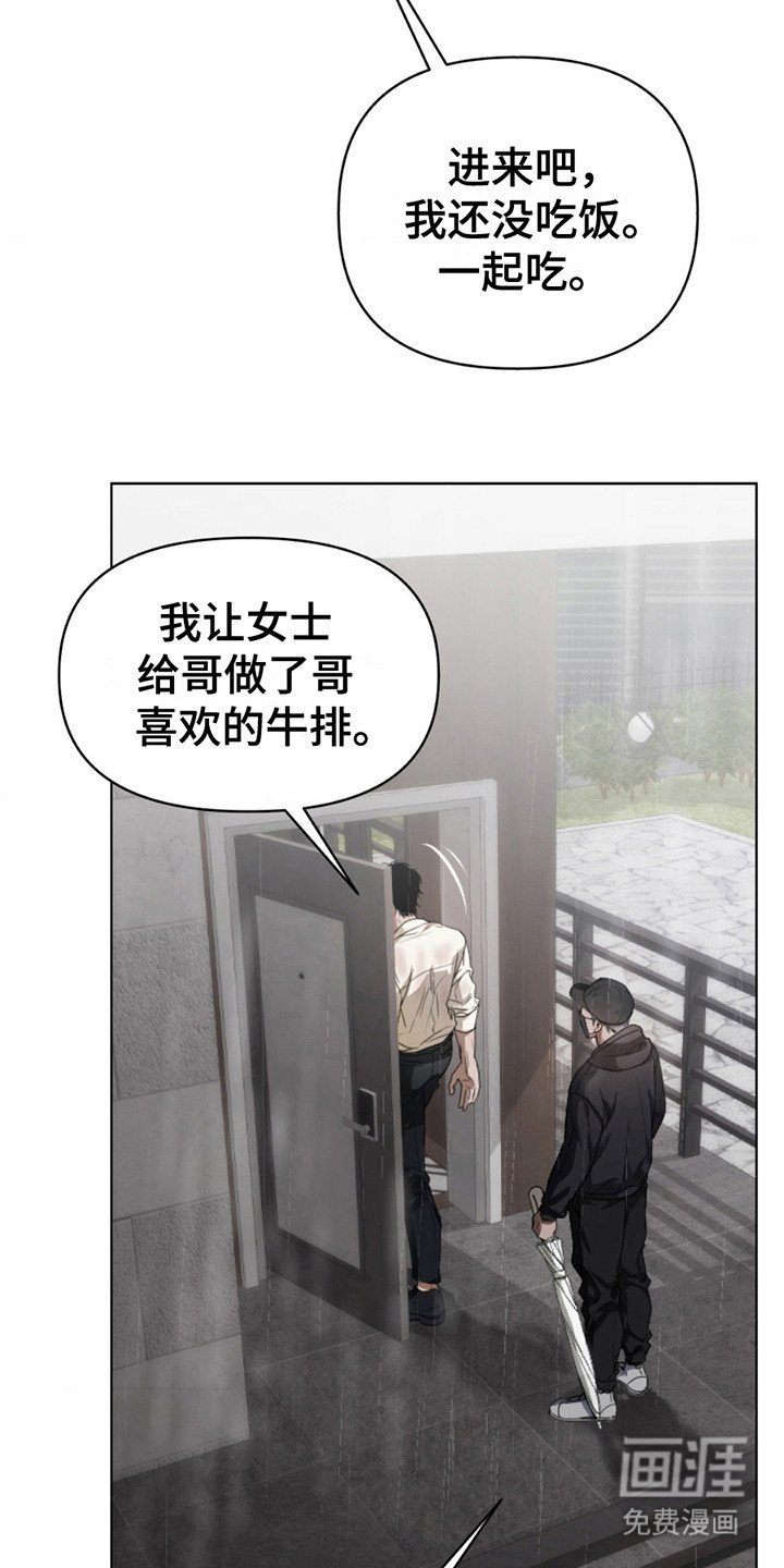 第11章：喜怒无常