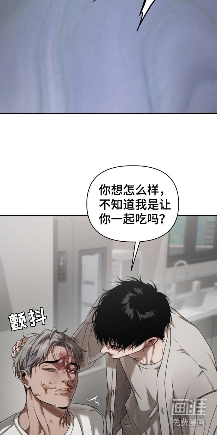 第11章：喜怒无常
