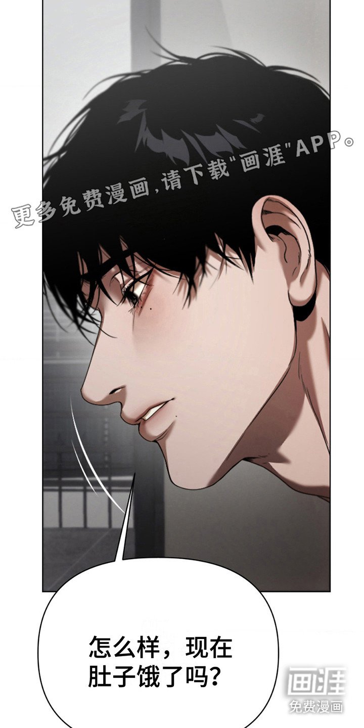 第11章：喜怒无常