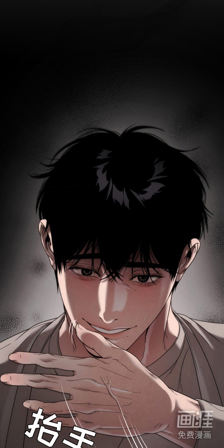 第11章：喜怒无常