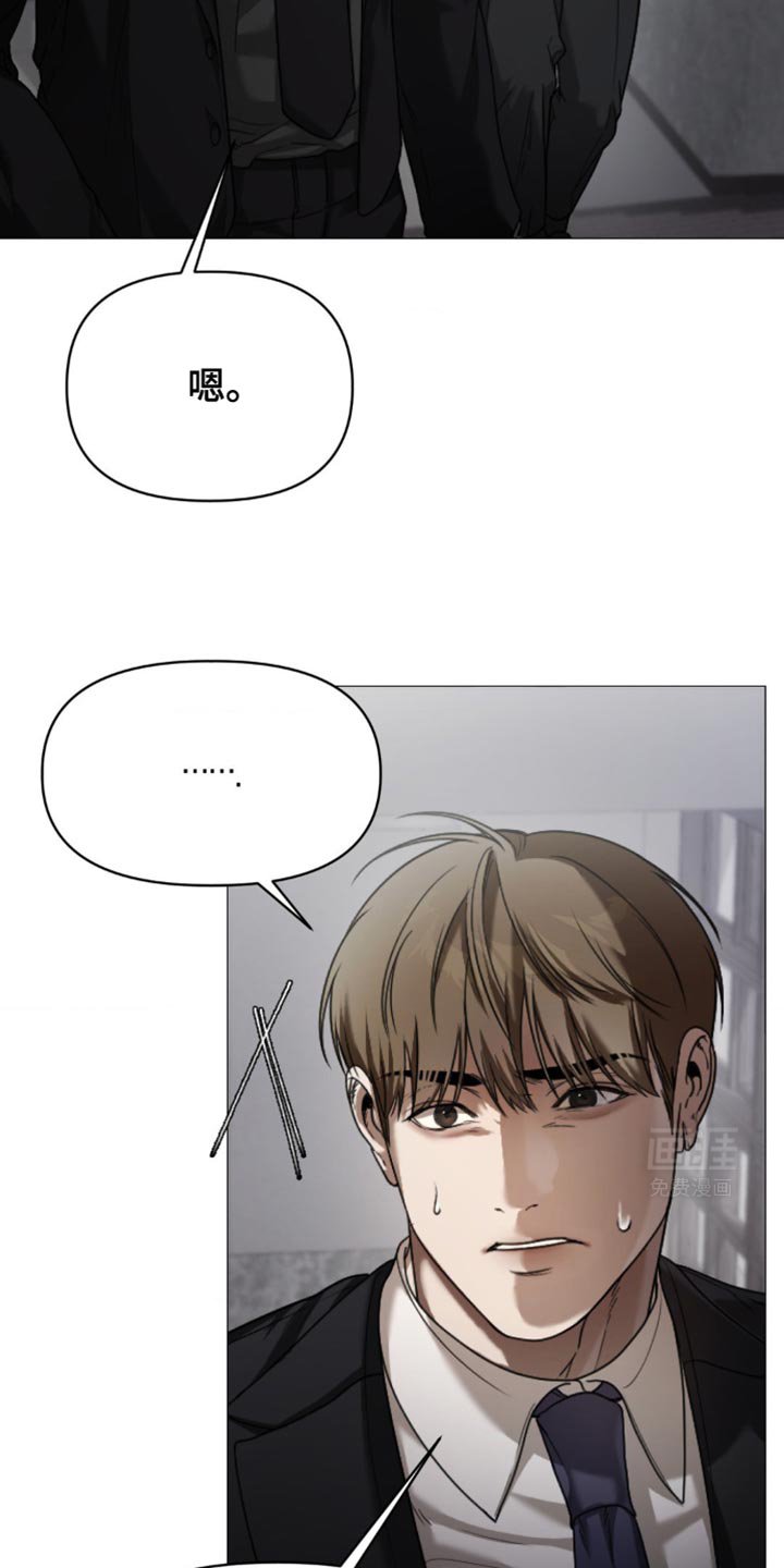 第12章：理由