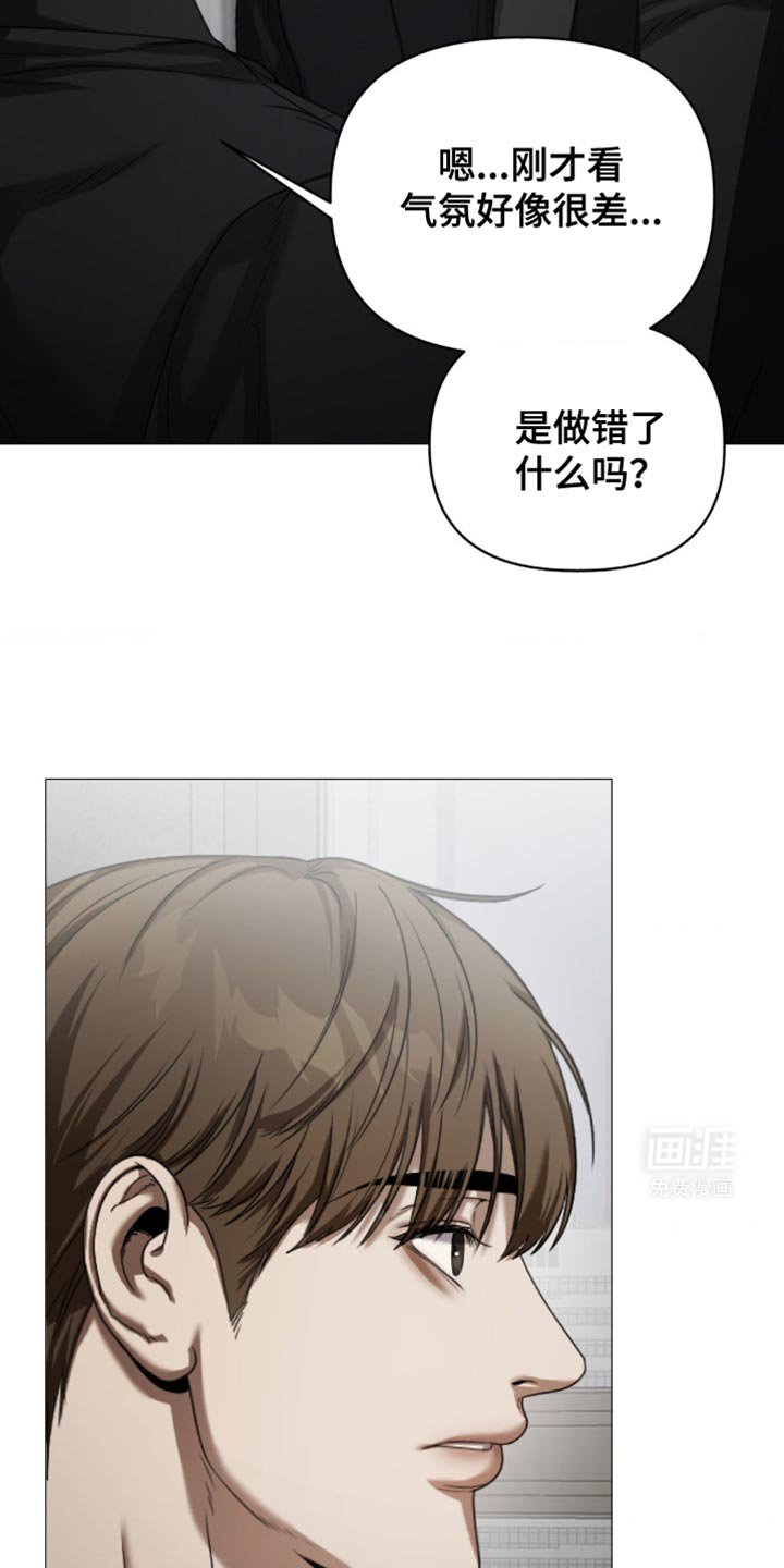 第12章：理由